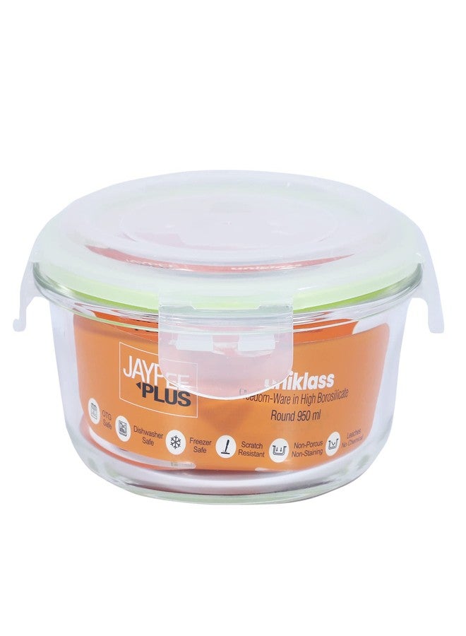 جايبي بلس جاي بي بلس كلارو وعاء تخزين زجاجي دائري شفاف سعة 950 مل (عبوة من قطعة واحدة) - Image 1